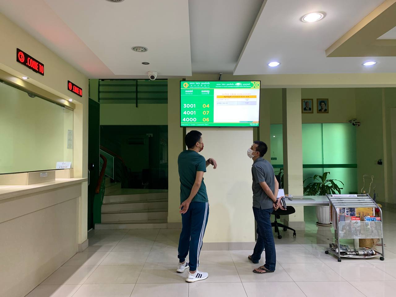 Taiwan Bank
